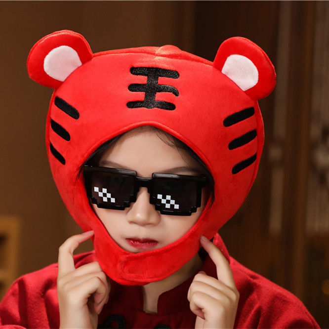 Tiger Year Headgear 2022 Mascot Diy Semi-finished Kitty Cat Full Face Mask Annual Conference Performance Paper Die Cartoon Children