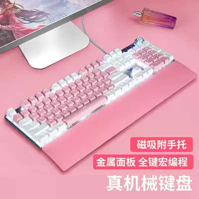 Tarantula PBT mechanical keyboard blue axis black axis pink desktop laptop F2088 E-sports game girl