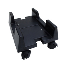 Computer main rack main chassis base environmentally friendly computer chassis base host bracket computer main rack