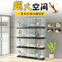 Kitten cat cage Encrypted household cat house Pet shop Foster cage Cat dog cage Display cabinet Breeding cage three layers