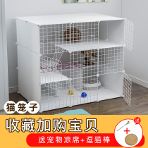Japanese style cat cage Free space Home Indoor small apartment Cat house Pet house Villa Balcony Cat house
