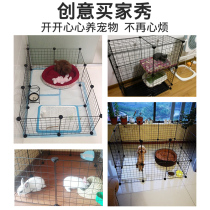 Magic piece diy cage Iron mesh Cat cage Dog cage Chicken turtle escape fence Rabbit Pet material homemade accessories