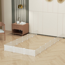 Bed bottom baffle Anti-cat dust Pet general closed under the bed gap edge sealing 20CM fence around the edge of the bed partition