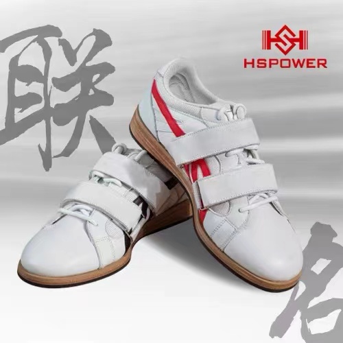 Dowinソビエトプロウェイトリフティングシューズ、スクワットシューズ、デッドリフトシューズ競技Hspower Dowinジョイント