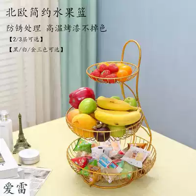 Multi-layer fruit tray Creative personality fashion European-style cake snack tray Afternoon tea candy tray Light luxury