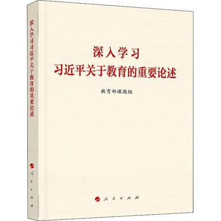 河南襄城发现1例境外输入复阳病例 行动轨迹公布