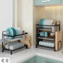 Countertop shelf artifact thickened multi-layer large-scale tableware storage box boxes dishes dishes dishes dishes dishes