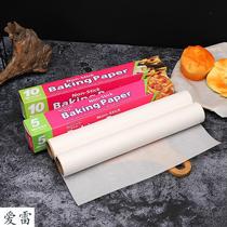 Food silicone oil paper baking oven barbecue tray paper roast meat blotting paper foil kitchen tools non-stick tin foil