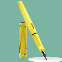 Turn The Authors posture eternal pencil harmless ink-free primary school childrens writing black-cut black technology pen writing is clear and dirty hand kindergarten first and second grade HB homework test send rubber