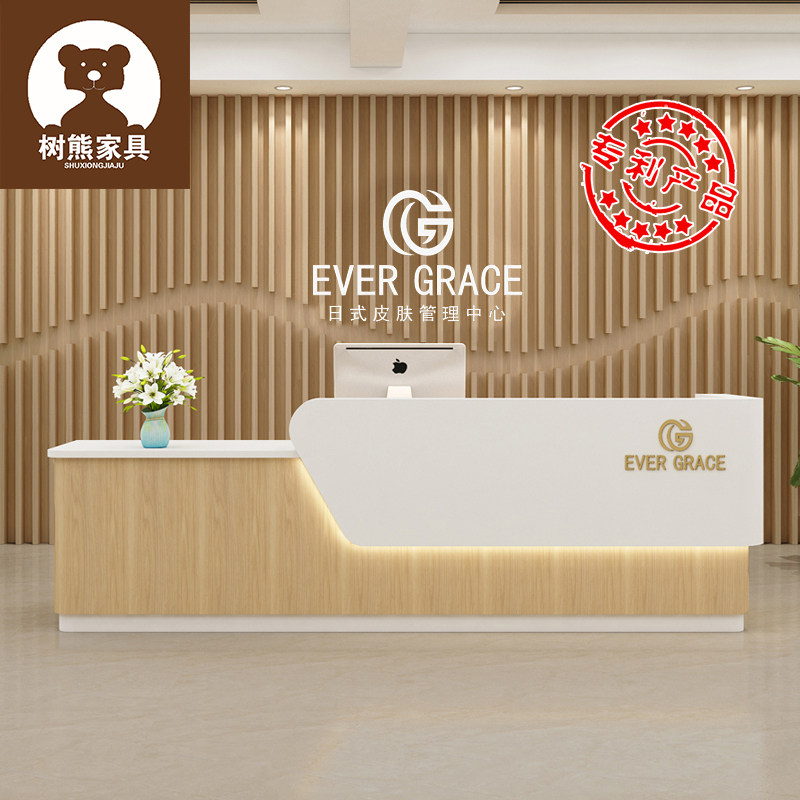 Training Educational Institutions Centre Advisory Desk Corporate Front Desk Reception Desk Brief Modern Bar Counter Commercial Cashier Counter