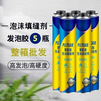 Закаленный, 750 мл, 750 мл