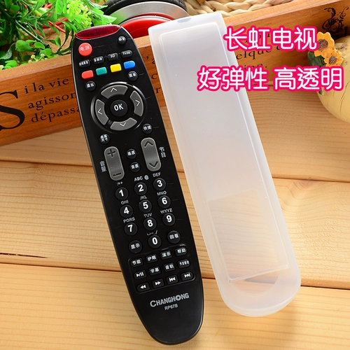 Changhong TV RP67B 67C 67F 67D RL67DA 67E 67K 67E CASE DEMOTE CORTORE