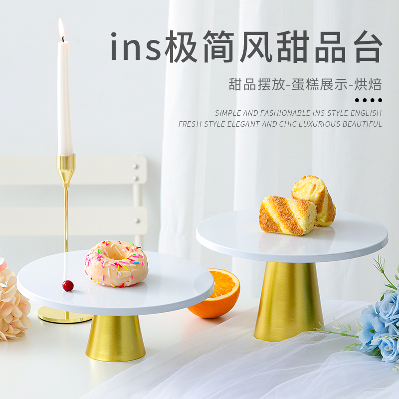 Cake pan Nordic style ins wines photo props Wedding Dessert Dessert Table Show Shelves Cake Racks Wedding Next Afternoon Tea Refreshments Rack Cutlery Cutlery Cutlery Tea Hysteria