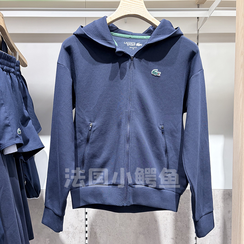 Lacoste French Crocodile Women's Clothing 26 Spring and Summer New Style Simple Hooded Zipper Casual Sweatshirt Jacket | Sf0167