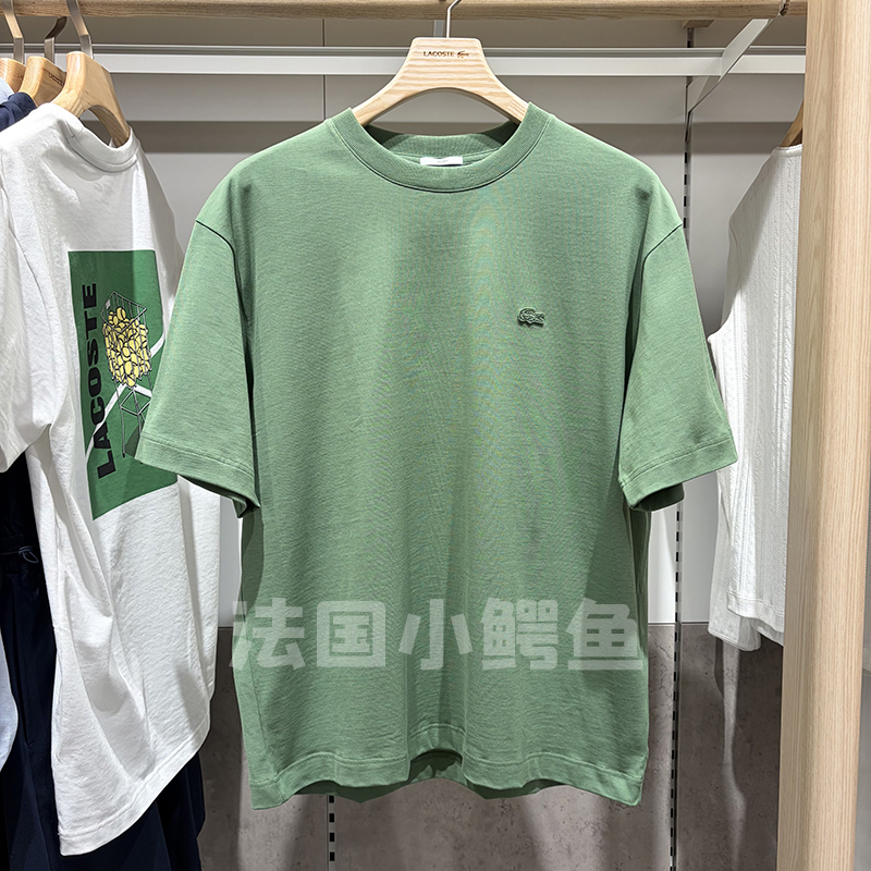 Lacoste French Crocodile Men's Clothing 26 Spring New Fashion Casual Printed Round Neck Short-Sleeved T-Shirt | Th7744