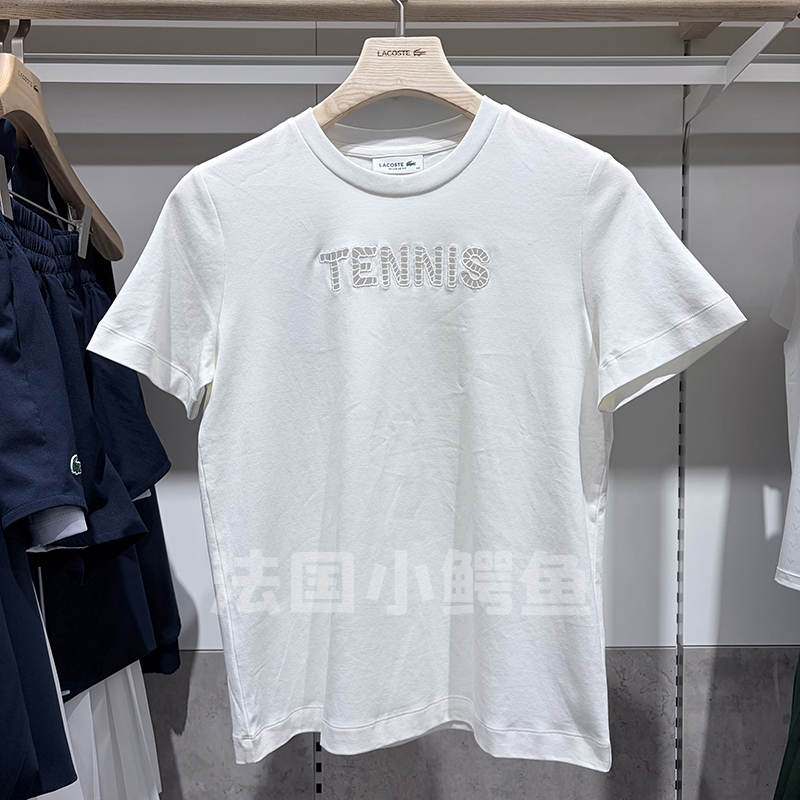Lacoste French Crocodile Women's Clothing 26 Spring New Letter Casual Regular Shoulder Short-Sleeved Round Neck T-Shirt | Tf1831 Lacoste French Crocodile Women's Clothing 26 Spring New Letter Casual Regular Shoulder Short-Sleeved Round Neck T-Shirt | Tf1831