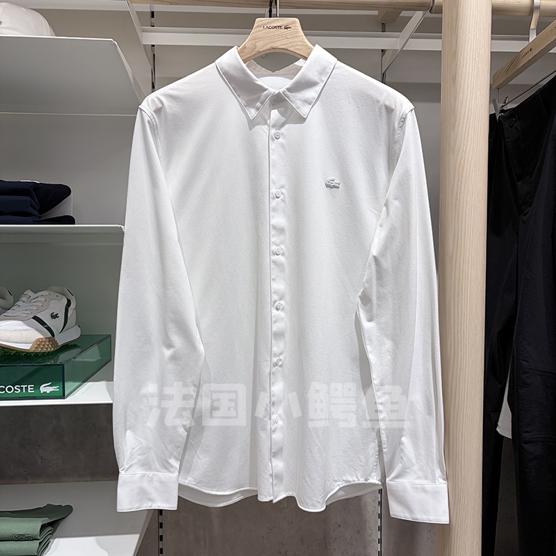 Lacoste French Crocodile Men's Clothing 26 Summer New Style Simple and Versatile Casual Long-Sleeved White Shirt | Ch2354