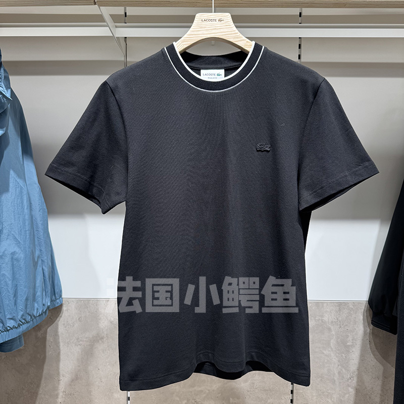 Lacoste French Crocodile Men's Clothing 25 Spring New Fashion Solid Color Right Shoulder Round Neck Short-Sleeved T-Shirt | Th1004 Lacoste French Crocodile Men's Clothing 25 Spring New Fashion Solid Color Right Shoulder Round Neck Short-Sleeved T-Shirt | Th1004