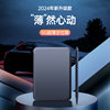 Beidou Gps Tracker Tracking Device Ultra-Thin Vehicle Tracking Anti-Lost Device for Cars