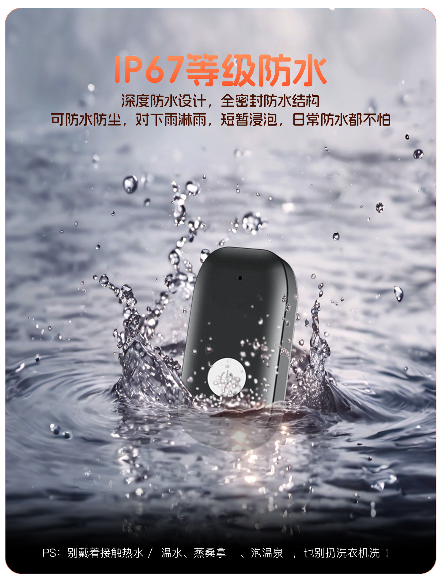 Elderly Locator Gps Anti-Lost Device 5g Anti-Lost Tracking Bracelet Watch for Dementia Elderly