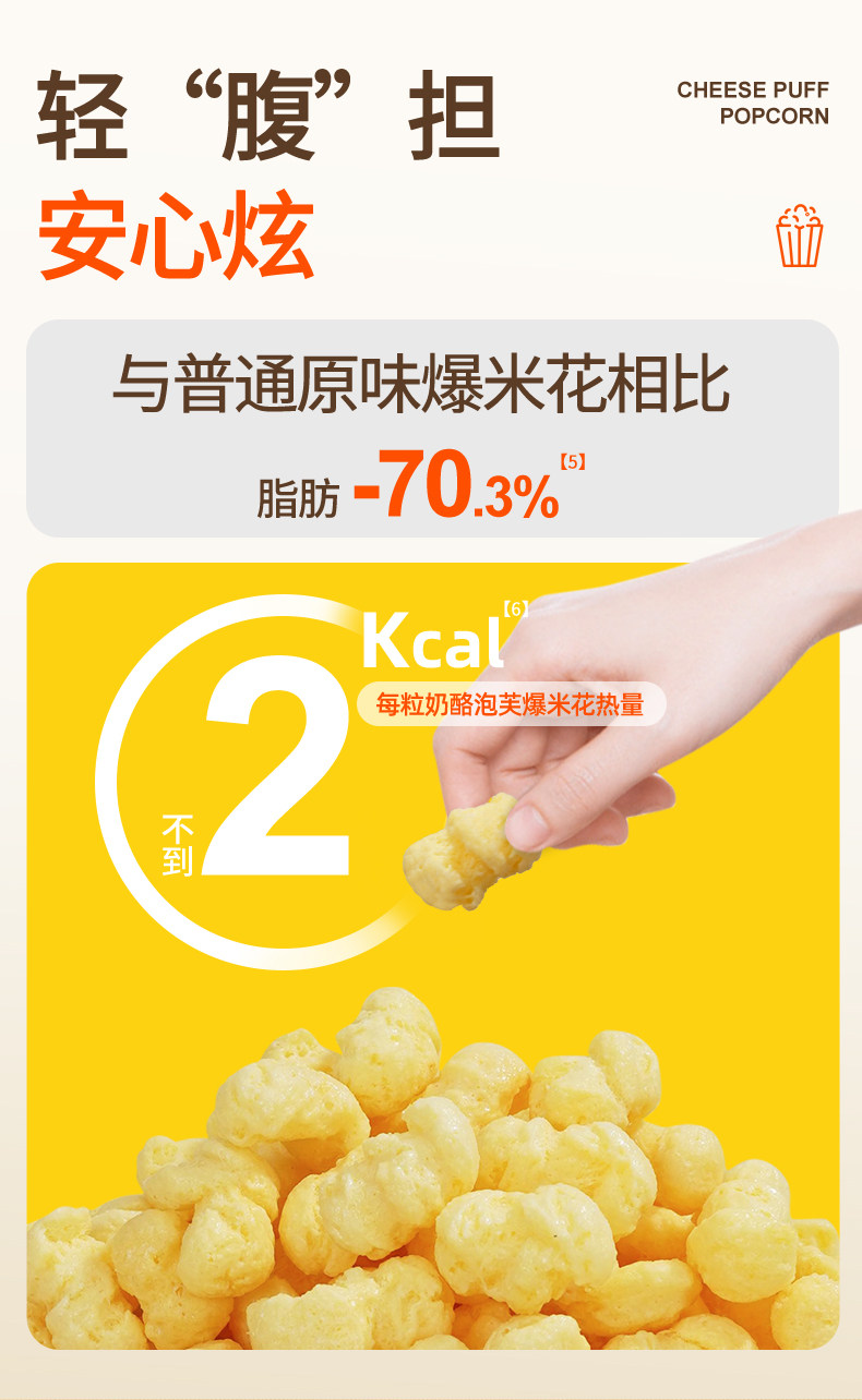 Подробная страница Pigstan Blossoms_07.jpg