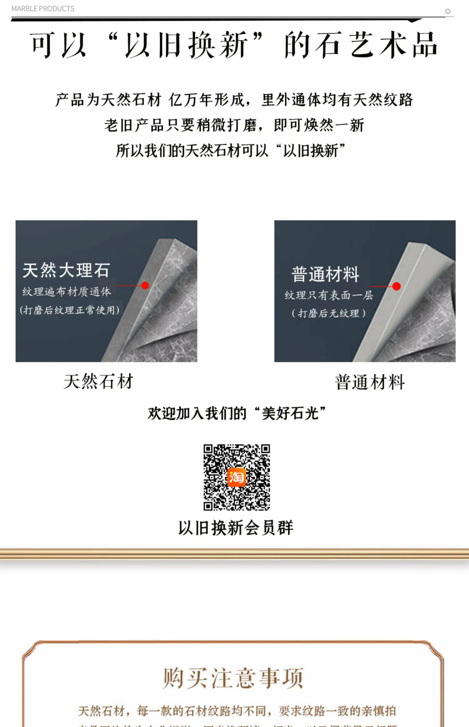 Ароматерапия подарок 「轻舞飞扬」春系列无火香薰礼盒室内持久留香 香薰卧室男生 解压 Mstone