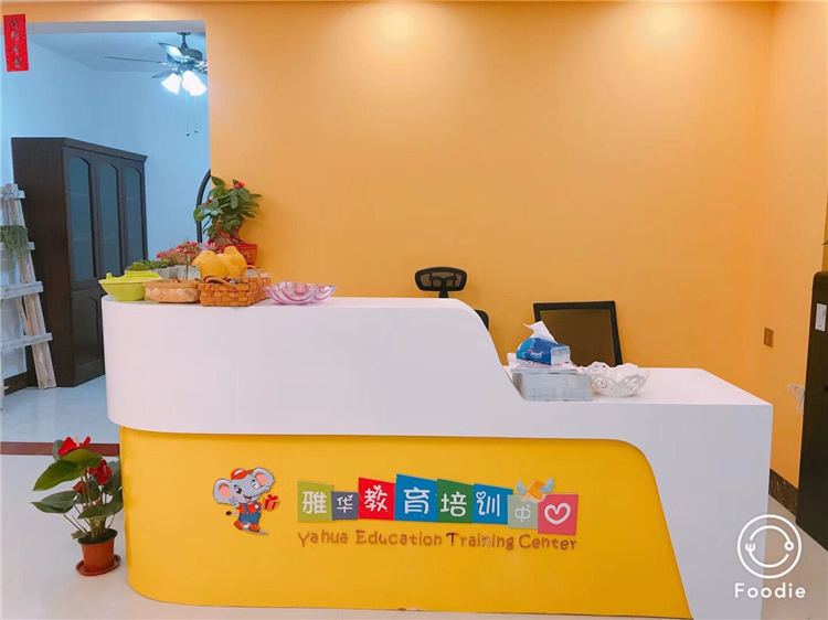 School reception desk Kindergarten reception desk Training school reception desk Paradise arc front desk Training desk