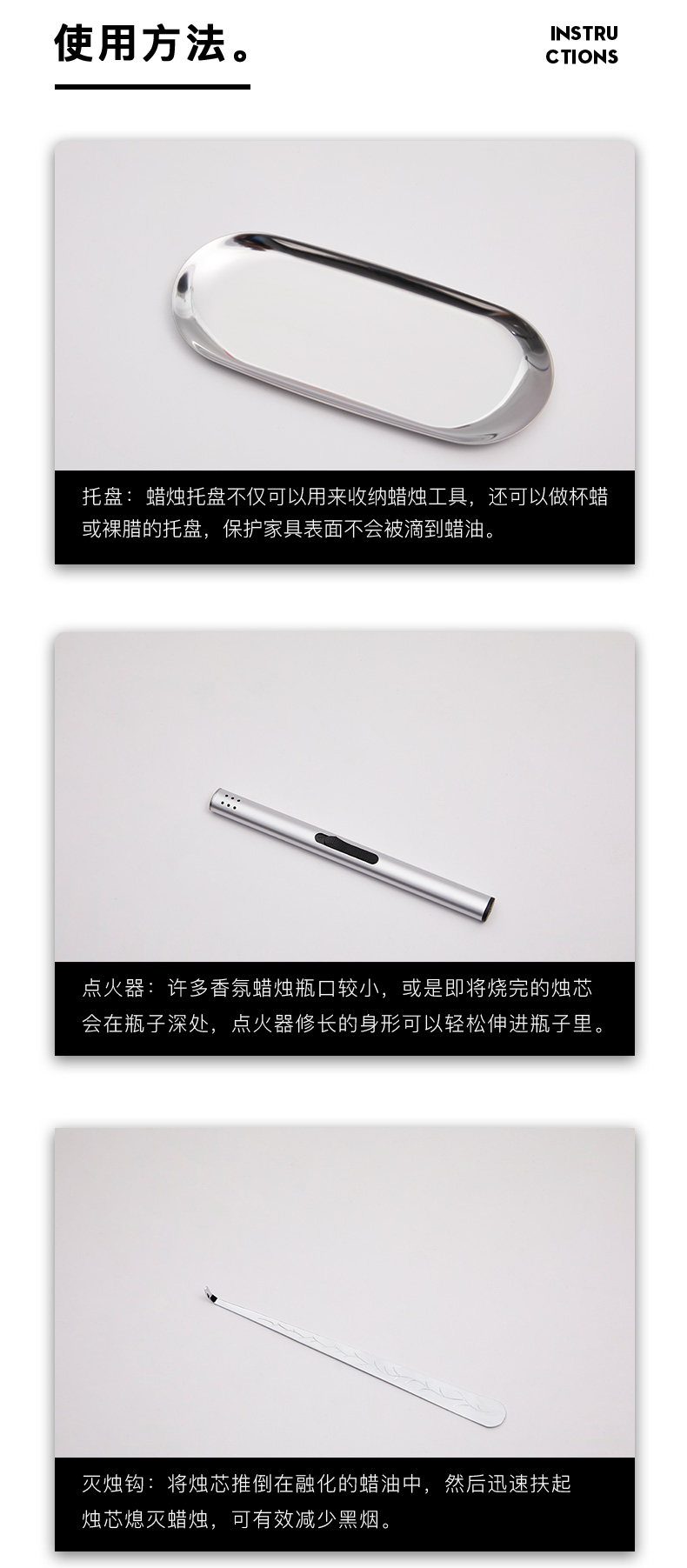 Свеча j _07.jpg