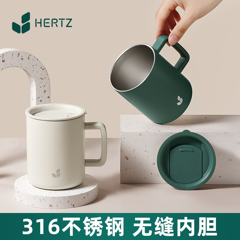 City box stainless steel cup keeper cup girls with cover office household teacup coffee cup