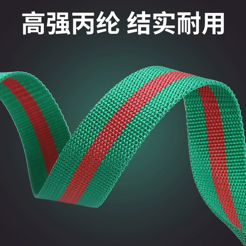 Кабельные стяжки, рюкзак, плетеная нейлоновая резинка для крепления багажа с поводком с веревкой