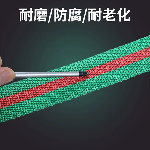 Кабельные стяжки, рюкзак, плетеная нейлоновая резинка для крепления багажа с поводком с веревкой