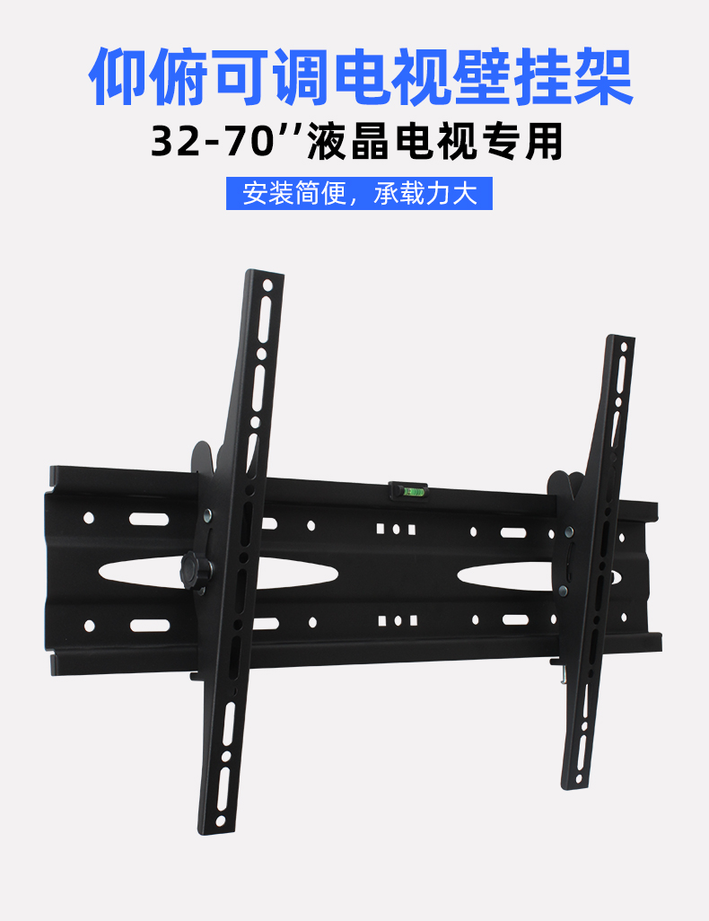 Suitable for Huawei LOK-350 HEGE-550B Glory Smart Screen TV Mount Adjustable Pitch Wall Mount