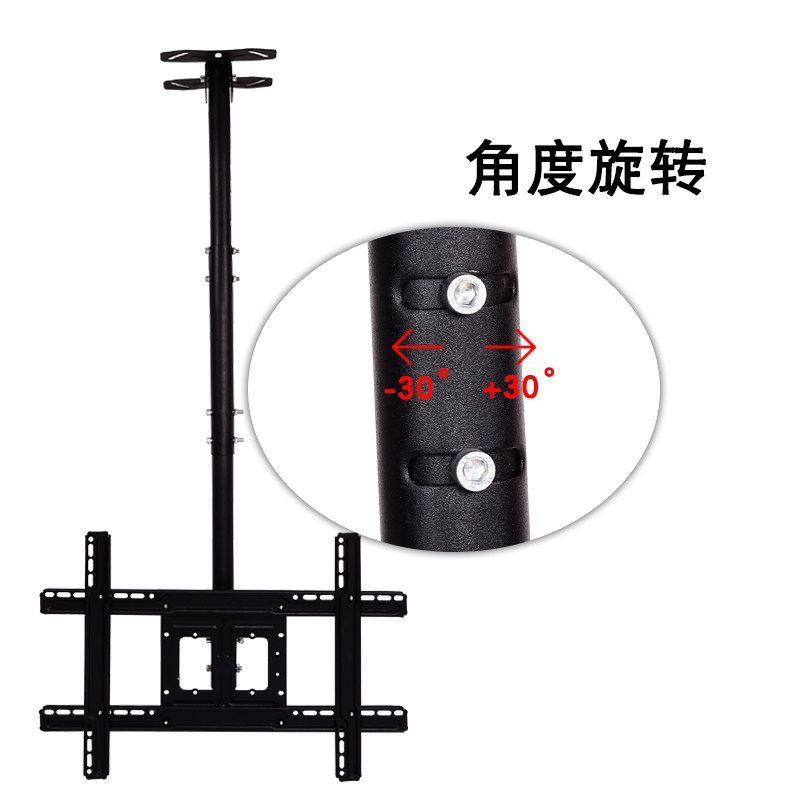 Millet 14 32 50 55 inch LCD TV hanger ceiling ceiling retractable rotating hanging hanger