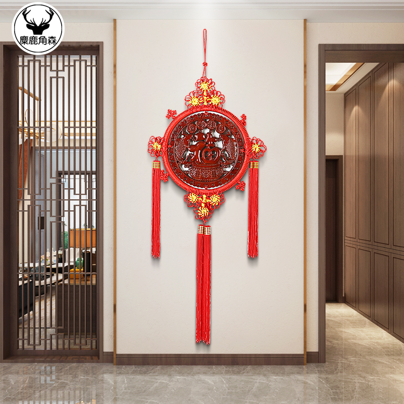 East Yang Wood Carving Pendant Swing Piece Living Room China Junction Xuan Guan Jo Relocation Safe Knot Home Decoration Wall Wood Hung Custom