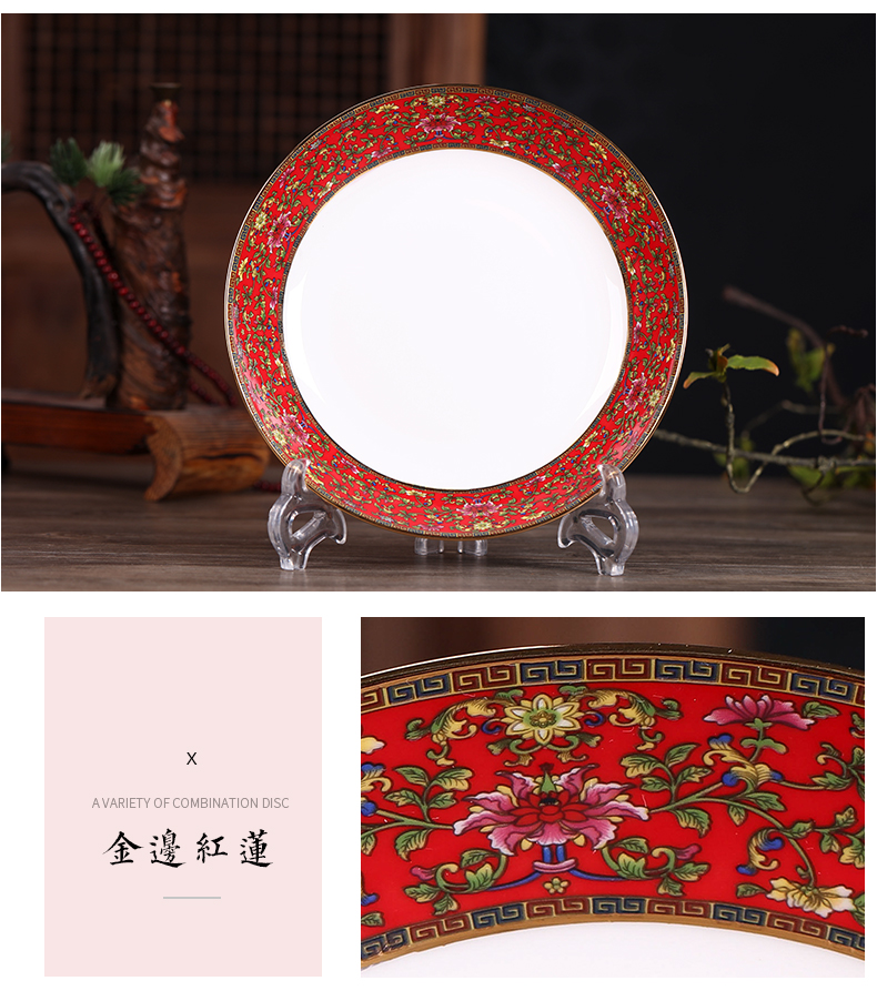 Italy gathered on jingdezhen new ceramic tableware ipads porcelain child home cooking deep dish salad plate antique Chinese style cuisine