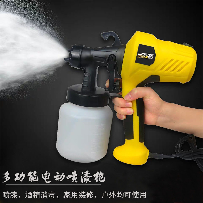 (German Seiko) Electric Spray Gun Latex Paint Sprayer Paint Sprayer Paint Sprayer