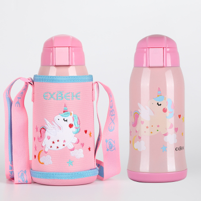 【共600ml】儿童不锈钢保温杯带吸管