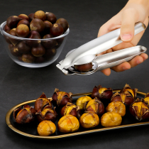 Thickened section Chestnut Clip Peel Chestnut CHESTNUT KNIFE CROSS PEELING CHESTNUT KNIFE EXFOLIATING TOOL HOME RAW PLATE CHESTNUT OPENER