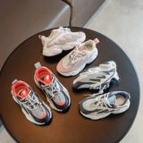 Детская спортивная обувь, дышащая повседневная обувь для мальчиков, коллекция 2021, тренд сезона, подходит для подростков