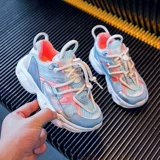 Детская модная универсальная весенняя спортивная обувь на платформе, коллекция 2021, тренд сезона