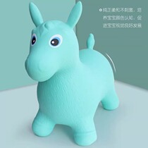 Chentai jump vault inflatable horse baby baby riding horse enlarged and thickened childrens toy horse animal leather horse