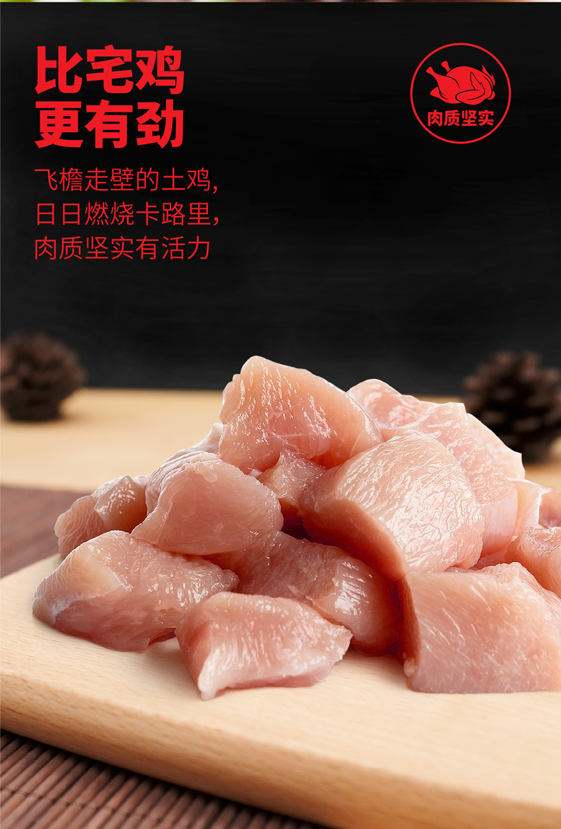 【黄翠仙】牛肉肉酱米线411.5g*2