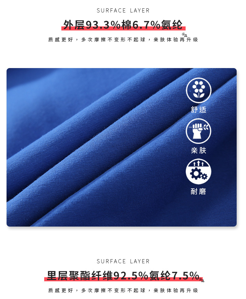 Подробности page_09.jpg