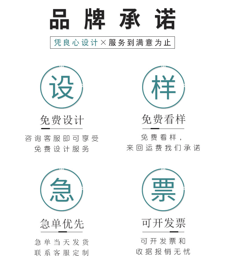 Подробности page_01.jpg