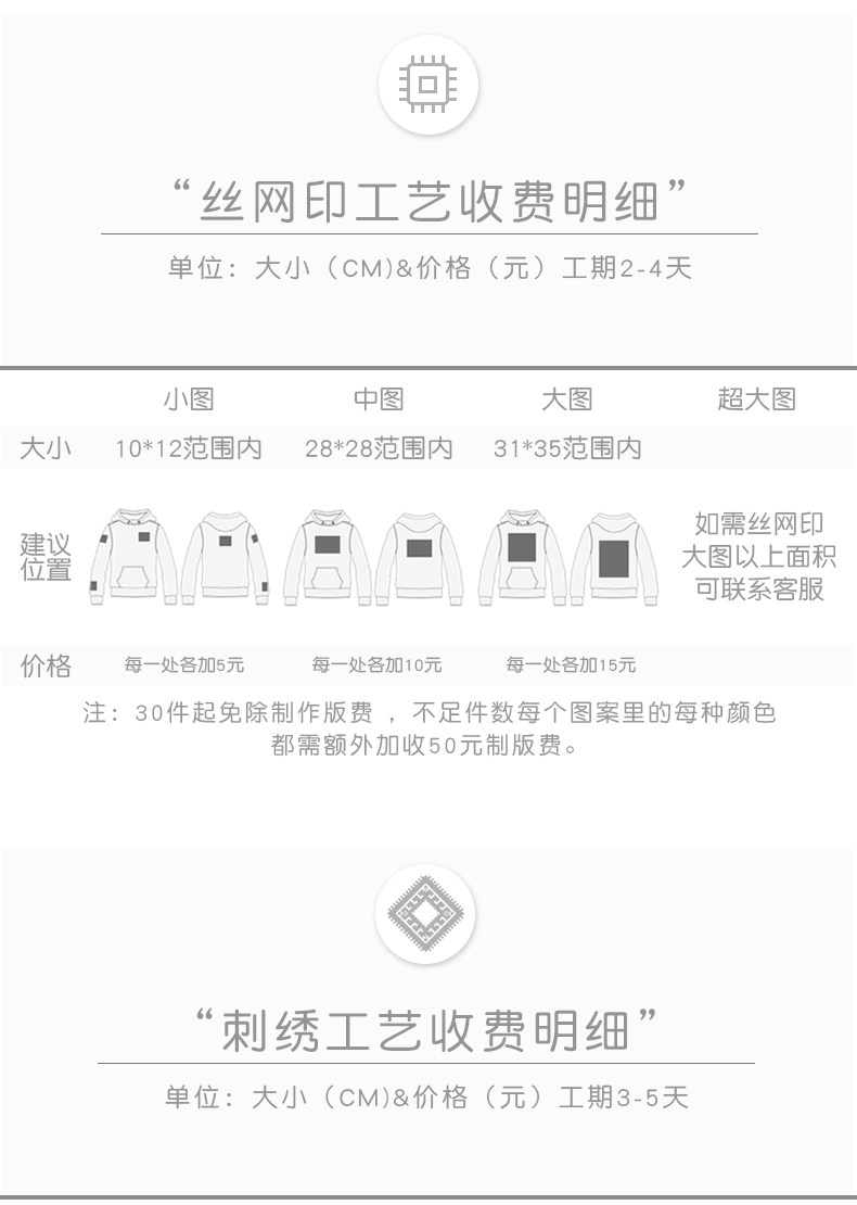 Подробности page_22.jpg