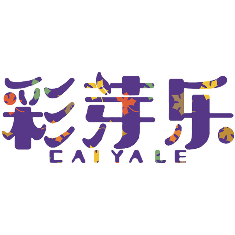 彩芽乐企业店