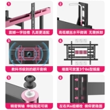 Телевизор, телескопическая ультратонкая встроенная трубка, 85 дюймов