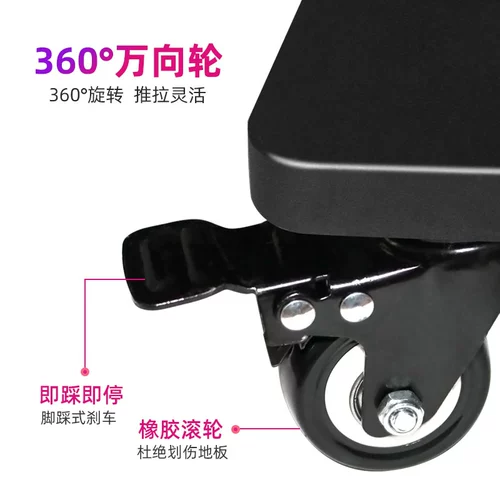 42-75-дюймовая мобильная конференция посадочного автомобиля с двумя экранами, чтобы установить две стойки телевизионного шоу бесплатно для ударов по ремням.