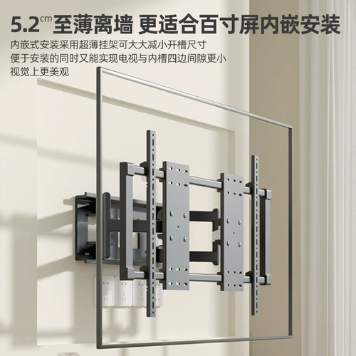 Прецизионный стальной вал, настенное растягивающееся настенное крепление для телевизора, телескопическое и вращающееся, подходит для Hisense TCL Xiaomi 85/98 дюймов