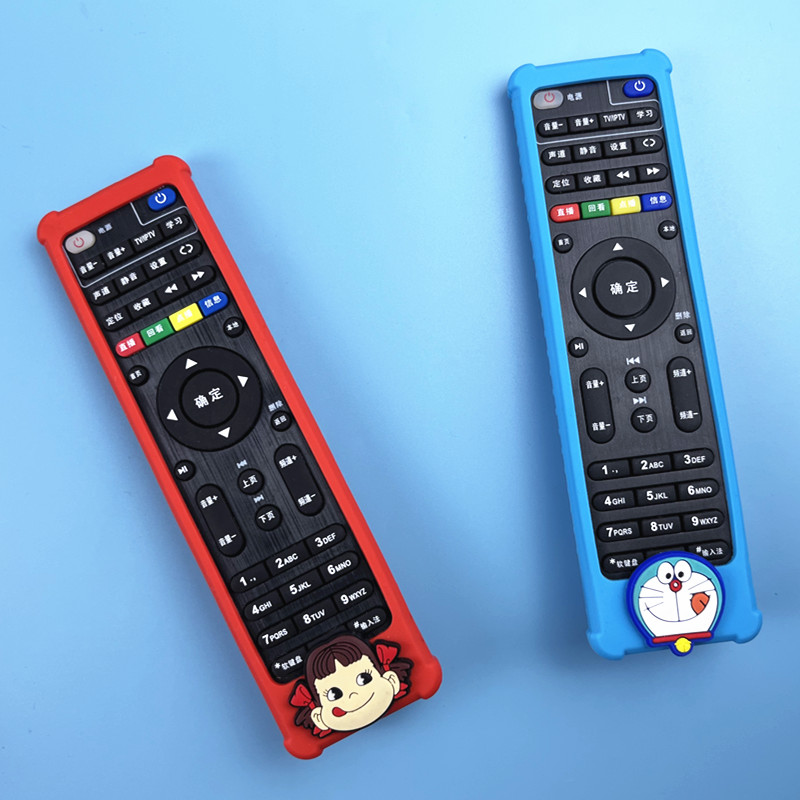 Applicable China Telecom Mobile Unicom high-definition IPTV set-top box Cartoon remote control protective sleeve silicone sleeve anti-fall-Taobao